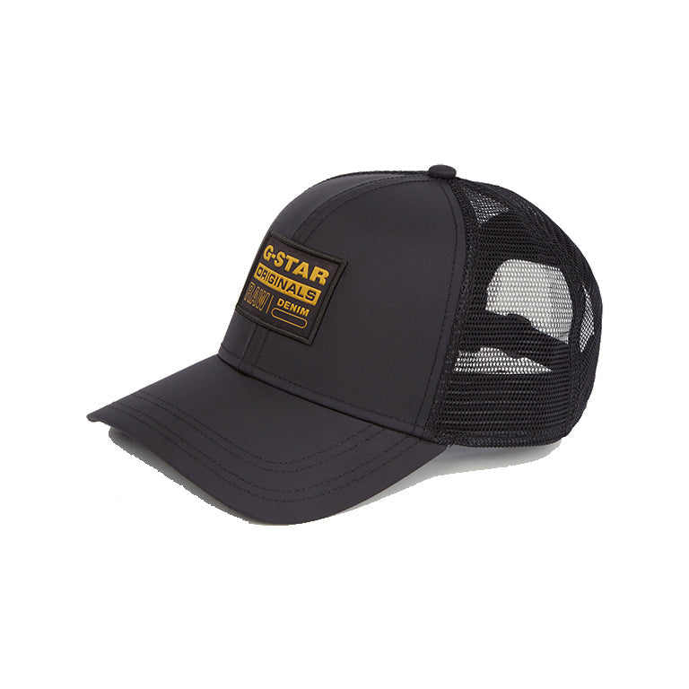 G-Star Baseball Cap