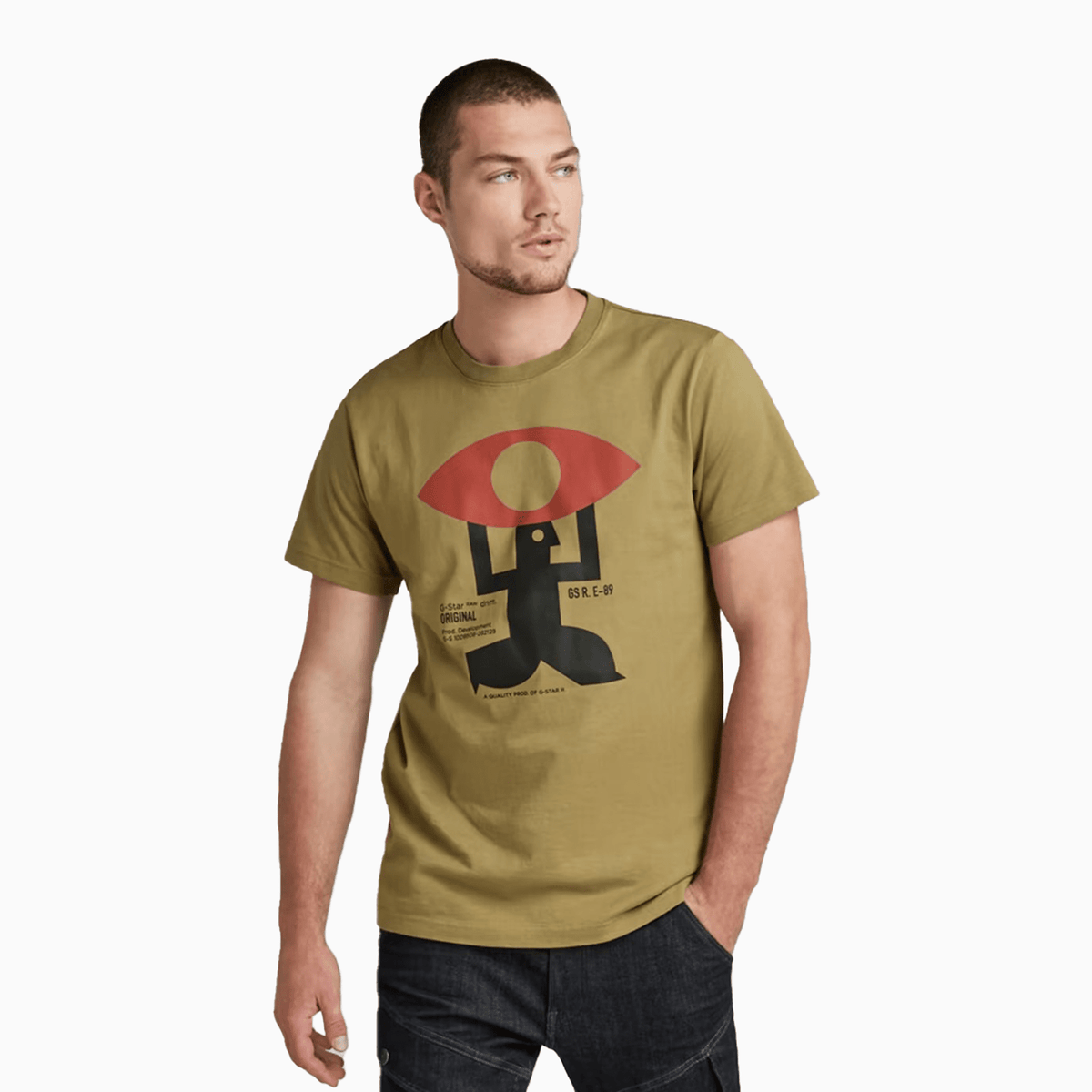 Men's Canoe Colorblock T Shirt